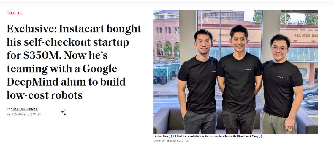海外初创 AI 机器人公司 Dyna Robotics 获 2350 万美元融资，计划开发可折衣服 / 切菜机械臂