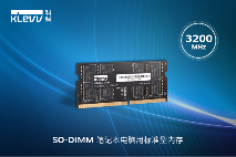 DDR4 3200MHz高性能内存亮相，提升台式机与笔记本运行体验(图2)