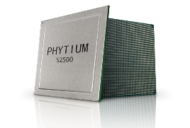 飞腾发布多路服务器CPU腾云S2500 以五大核心能力赋能新基建(图1)