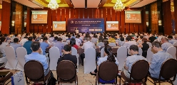 5G时代的集成电路技术发展及行业创新趋势(图2) 5G时代的集成电路技术发展及行业创新趋势(图2)