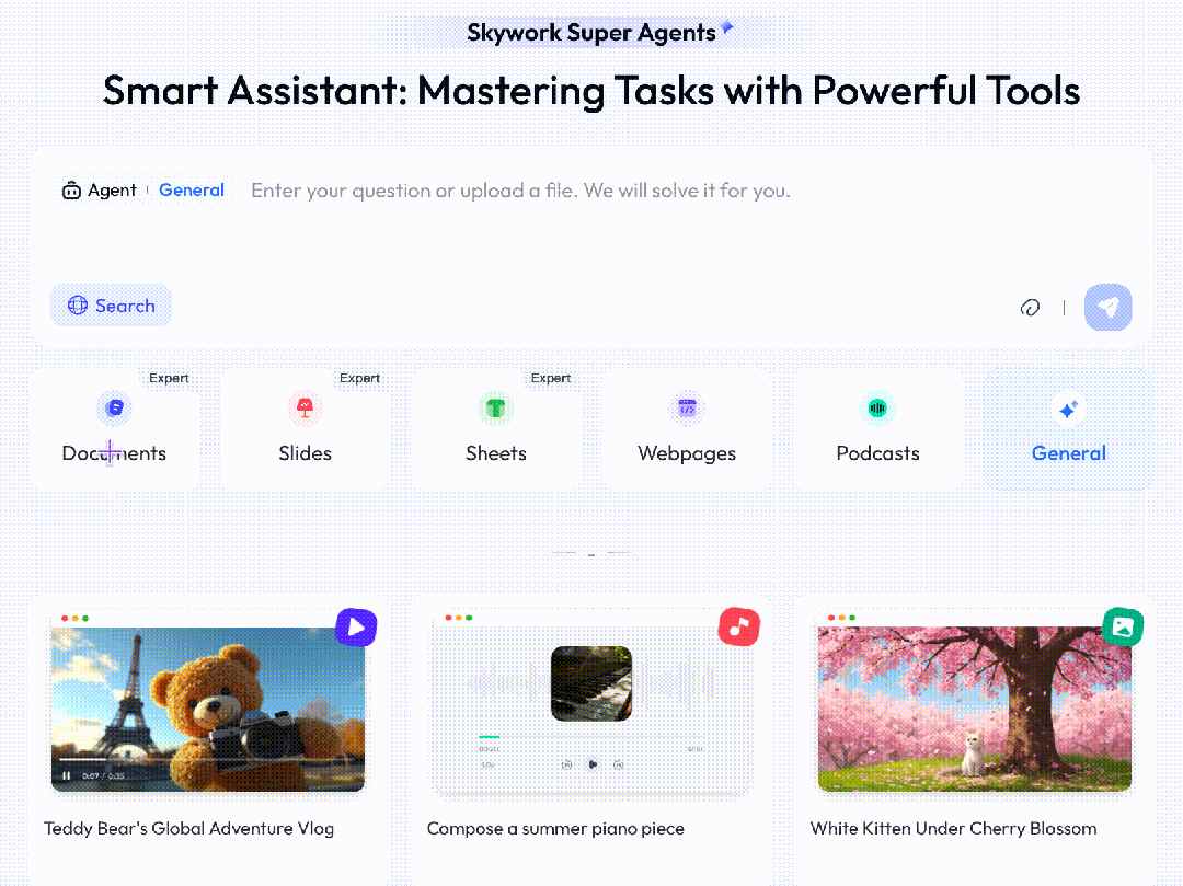 天工超级智能体引领AI生成多模态内容革命