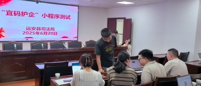 优化行政执法流程与企业负担减轻方案