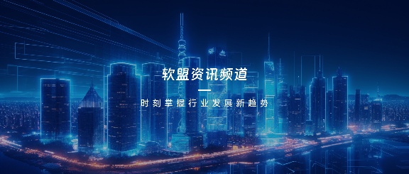 AI智能体 revolution电商客服体验，降本增效新突破