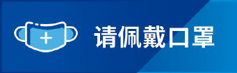 ELEXCON电子展9.9开幕!接驳车就位!攻略拿好!现场见!(图26) ELEXCON电子展9.9开幕!接驳车就位!攻略拿好!现场见!(图26)