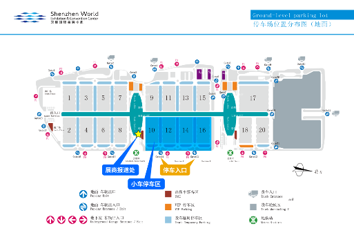 ELEXCON电子展9.9开幕!接驳车就位!攻略拿好!现场见!(图33) ELEXCON电子展9.9开幕!接驳车就位!攻略拿好!现场见!(图33)