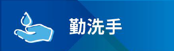ELEXCON电子展9.9开幕!接驳车就位!攻略拿好!现场见!(图28) ELEXCON电子展9.9开幕!接驳车就位!攻略拿好!现场见!(图28)
