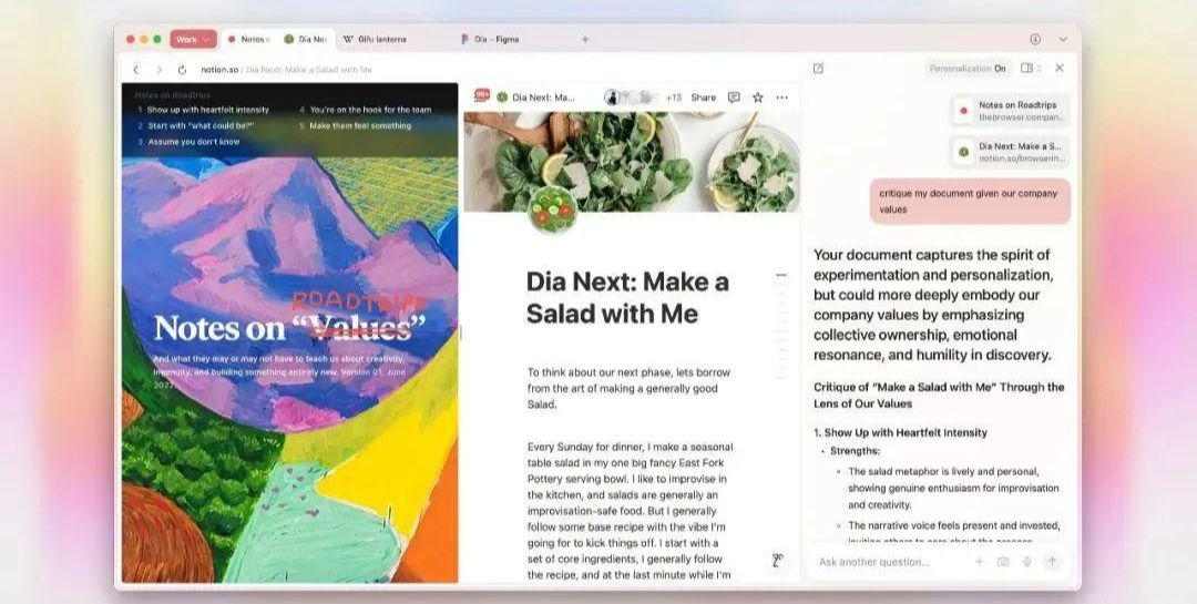 AI浏览器革命来临：上下文理解成关键突破点