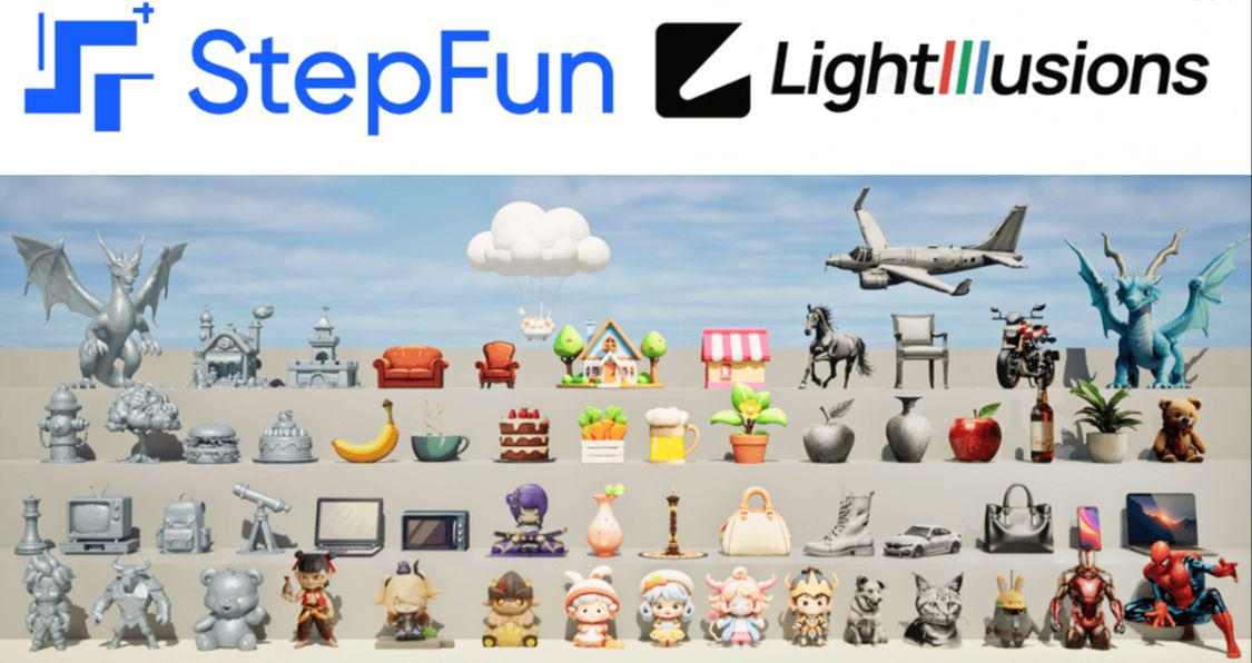 阶跃星辰发布开源3D大模型Step1X-3D，4.8B参数重