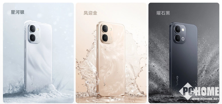 vivo Y500i发布：6年电池寿命50个月流畅体验(图1)