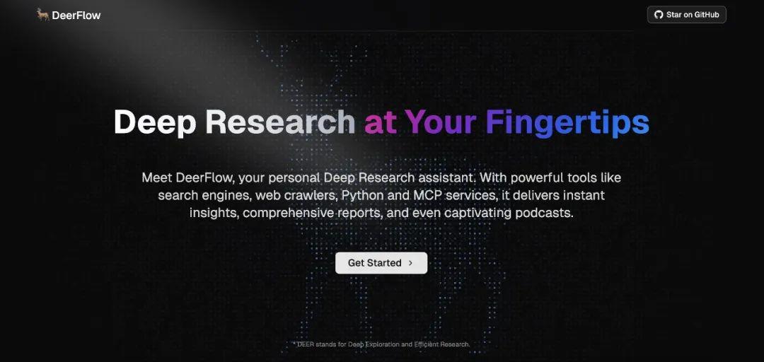 字节跳动开源DeerFlow深度研究项目，支持播客生成和多智