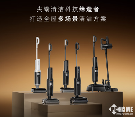 石头洗地机A30系列登顶全国双第一，技术创新引领清洁电器新格局(图6)