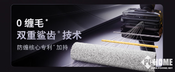 石头洗地机A30系列登顶全国双第一，技术创新引领清洁电器新格局(图4)