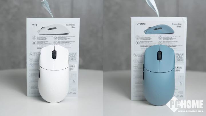 雷柏VT0系列无线电竞鼠标深度评测,中小手玩家的理想选择(图8) 雷柏VT0系列无线电竞鼠标深度评测,中小手玩家的理想选择(图8)