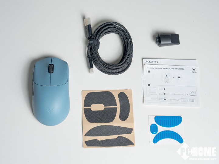 雷柏VT0系列无线电竞鼠标深度评测,中小手玩家的理想选择(图15) 雷柏VT0系列无线电竞鼠标深度评测,中小手玩家的理想选择(图15)