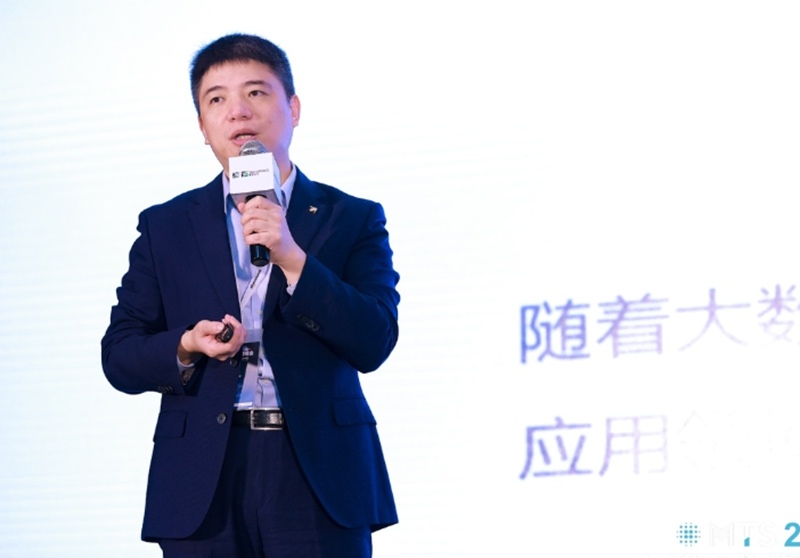 2021存储产业趋势峰会解析全球内存发展动态与5G时代机遇(图8)