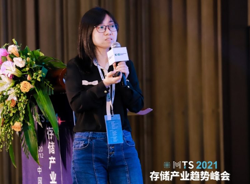 2021存储产业趋势峰会解析全球内存发展动态与5G时代机遇(图13)