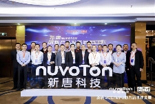 新唐科技MCU助力5G物联网发展 完整产品线解决方案亮相(图2)