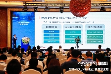 新唐科技MCU助力5G物联网发展 完整产品线解决方案亮相(图7)
