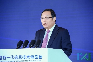 南通新一代信息技术产业强势崛起，24个项目签约引爆发展新动能(图2)