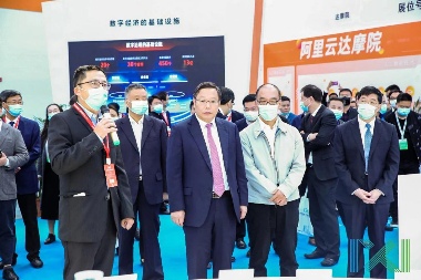 南通新一代信息技术产业强势崛起，24个项目签约引爆发展新动能(图7)