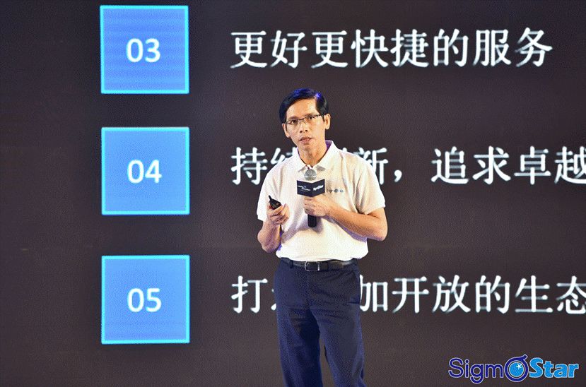 星宸科技发布四大AI芯片产品线，引领智能视觉车载交互技术革新(图2)