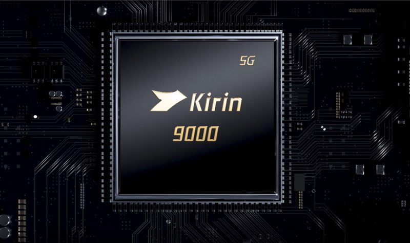 华为Mate 40系列发布麒麟9000芯片成绝版旗舰(图1)