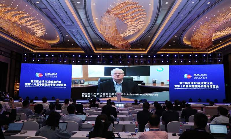 全球IC企业家大会开幕 中国集成电路产业驶入快车道年增超20%(图5) 全球IC企业家大会开幕 中国集成电路产业驶入快车道年增超20%(图5)