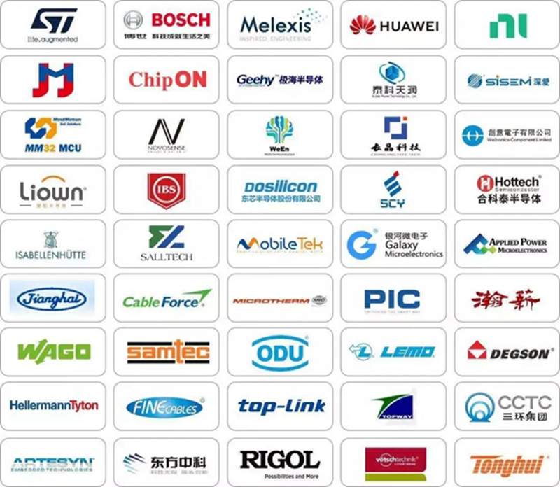 激光技术在微电子领域的应用与发展前景分析(图13) 激光技术在微电子领域的应用与发展前景分析(图13)