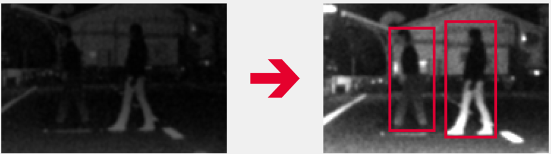 电装推出第二代小型立体图像传感器 提升紧凑型轿车安全性能(图3)