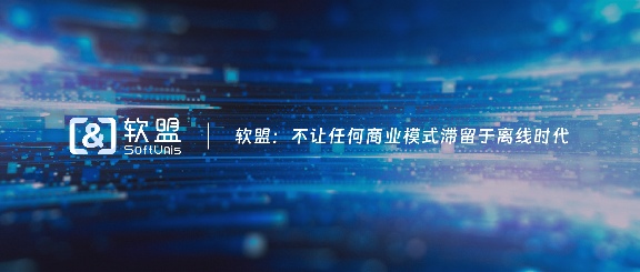 OpenHarmony 6.0发布：全栈自研内核引领物联网操
