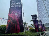 瓴盛科技JA310获中国芯优秀技术创新产品奖，AIoT芯片技术获权威认可(图3)