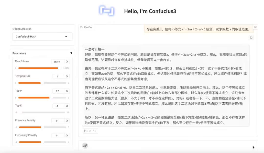 a3146cc8j00syb8zs005hd000u000hep 国内首个:网易有道开源“子曰 3 数学模型”,单块消费级 GPU 即可运行