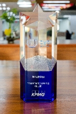 芯驰科技连续两年入选毕马威中国芯科技新锐企业50榜单(图1)