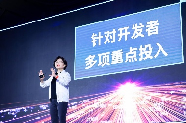 英特尔12代酷睿处理器发布：混合架构设计引领性能革命(图1)