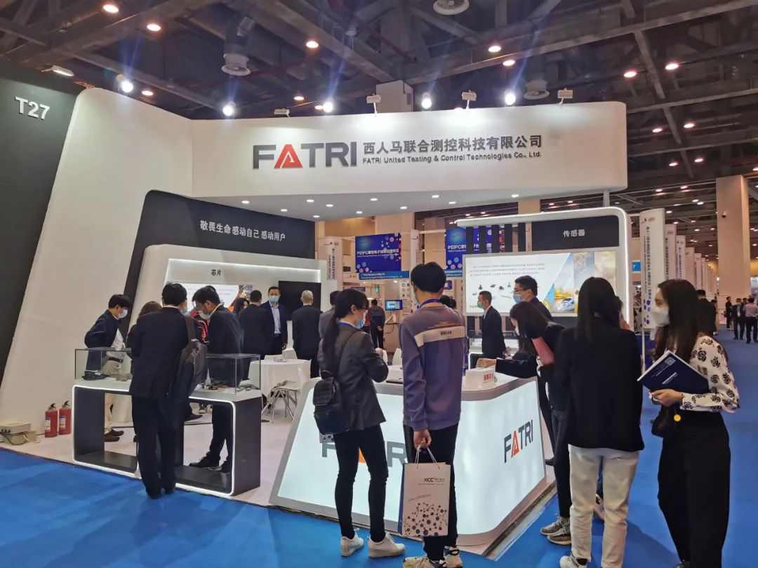 西人马获中国半导体MEMS十强企业奖，展示先进传感器技术(图2)