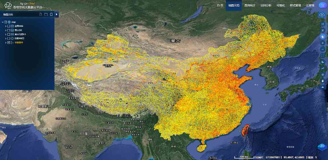 国产GPU赋能地理信息产业创新发展 自主可控技术助力数字转型(图4)