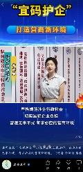扫码入企系统 revolution：数字化赋能企业准入管理新