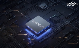 芯驰科技完成近10亿元B轮融资 加速先进制程芯片研发(图2) 芯驰科技完成近10亿元B轮融资 加速先进制程芯片研发(图2)