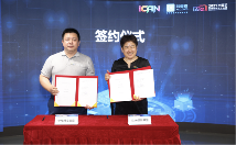 iCAN全国大学生创新创业大赛启动 芯查查杯电子技术挑战赛走进高校(图3)