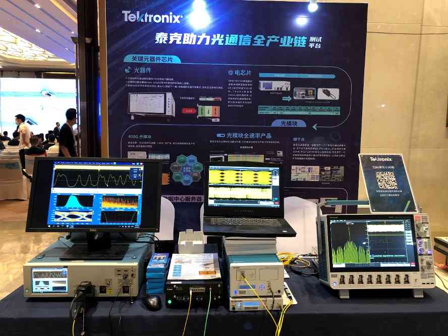 泰克科技75年专注示波器技术助力寻找最美眼图(图2)