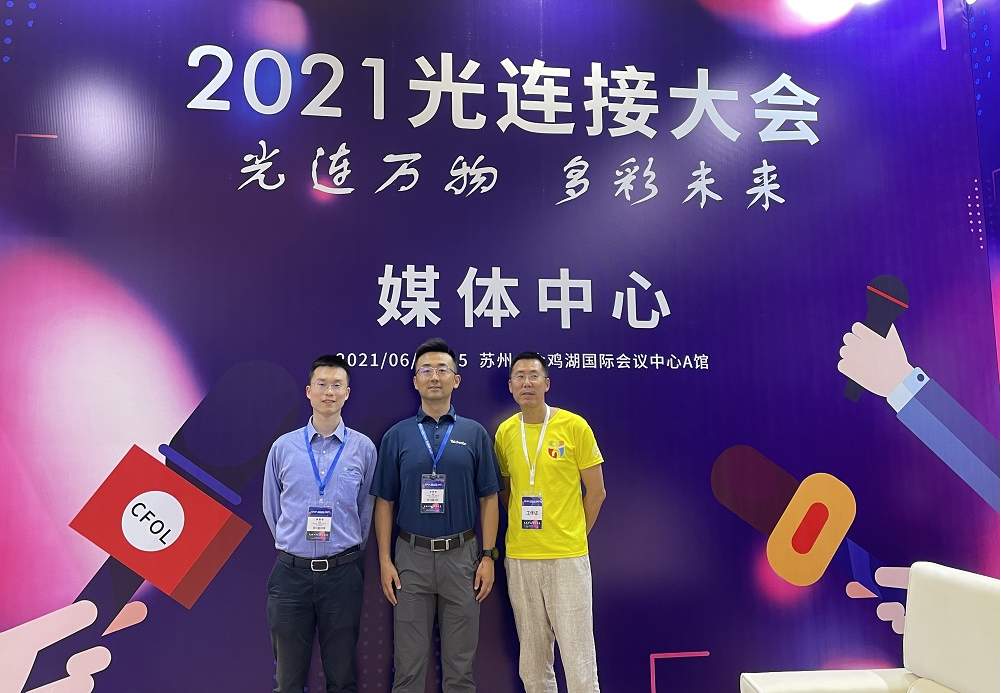 泰克科技75年专注示波器技术助力寻找最美眼图(图1)