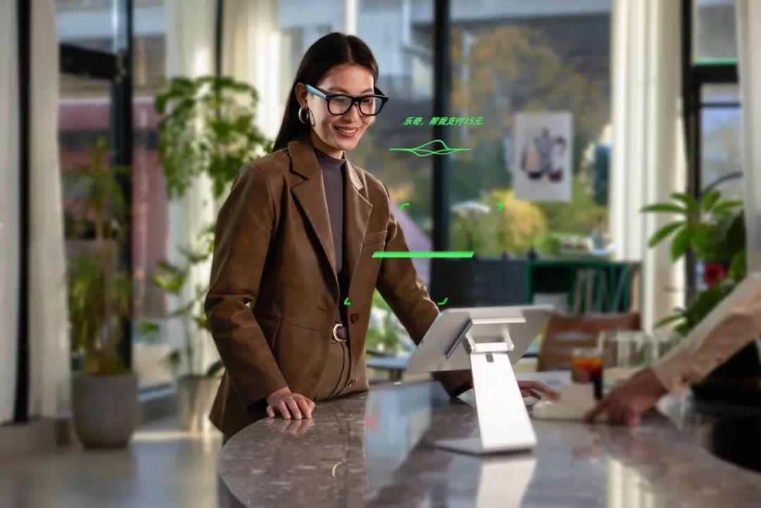81ff341cj00sy197u0025d000u000k1m Rokid 上线全球第一个智能眼镜支付