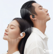 辞旧迎新选好礼，JBL SENSE LITE音悦圈舒适版超适合！(图3)