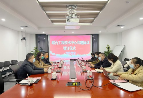 申威睿思与国盾量子共建联合工程技术中心深化数据安全芯片合作(图1)