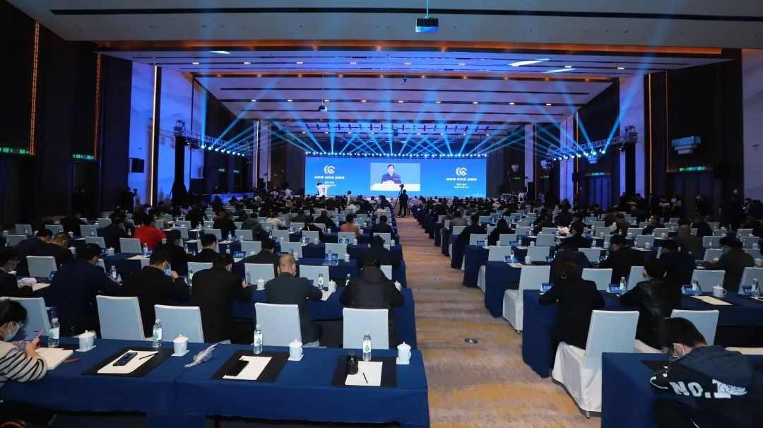 集成电路产业创新发展大会在金华举行，探讨芯科技发展机遇(图1)