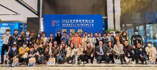 2022世界集成电路大会在合肥举行 聚焦产业人才培养与技术创新(图14)