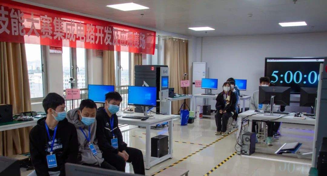 2022 年江西省职业院校技能大赛（高职组）集成电路开发及应用赛项成功举办(图2)