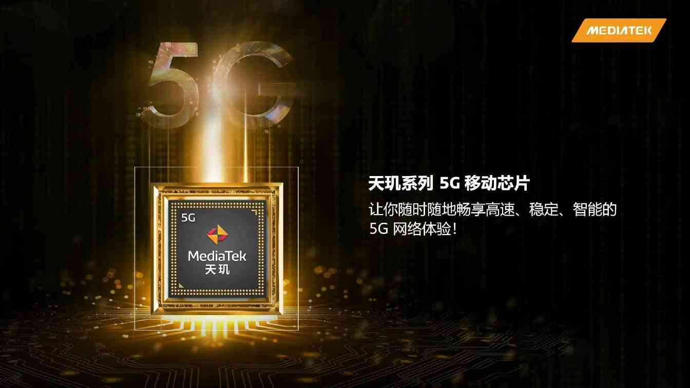 Counterpoint：联发科正加快在旗舰智能手机市场中的渗透(图4)