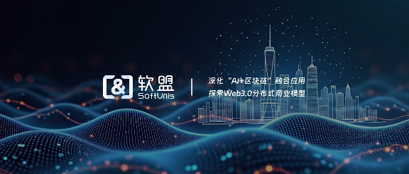 农批市场数字化转型突破：AR导航与智慧推车重塑农业流通