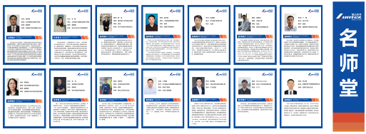 1+X证书制度的三大核心作用解析(图1)